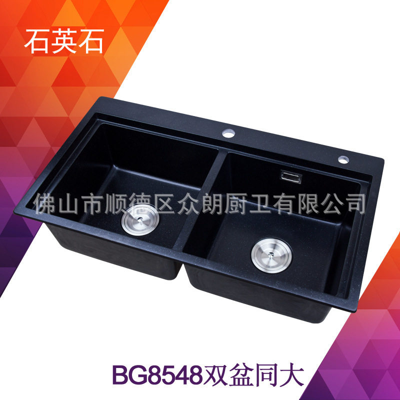 石英石厨房水槽台上双盆左右同大尺寸黑色花岗岩洗菜池双槽BG8548