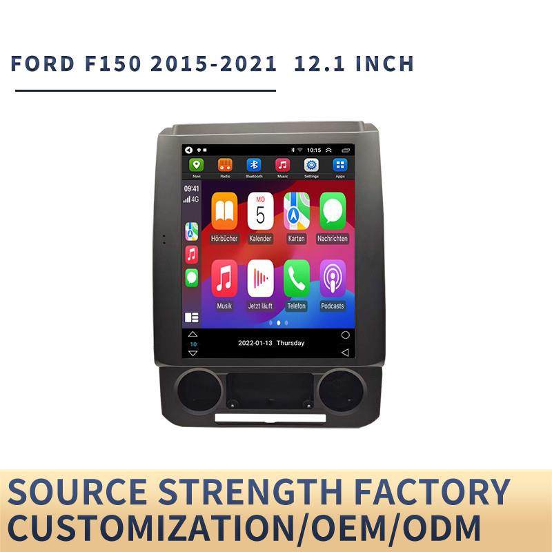 适用于福特F150竖屏导航仪安卓智能大屏12.1寸高清车载一体机