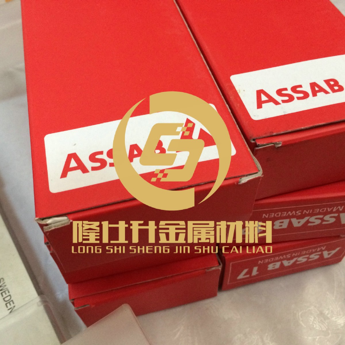 白钢圆棒高耐磨白钢刀条瑞典一胜百白钢刀板ASSAB17