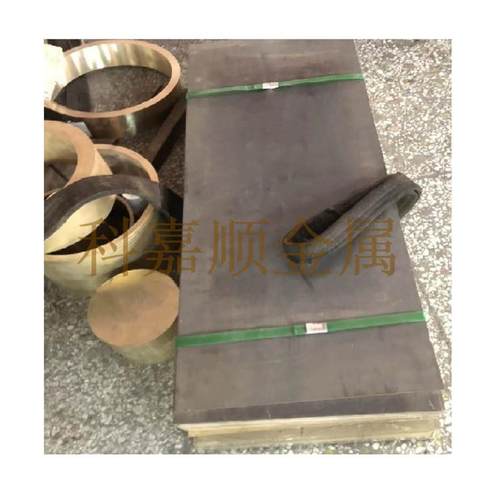 供应耐磨QSn10-1锡青铜套ZCuSn10Pb1铜套ZCuSn10Pb1铸造铜合金板