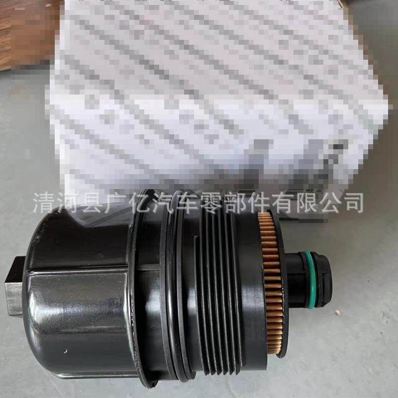 68507598AA68498720AA2517501G0机油滤清器滤芯,农用物资,其他肥料,淘宝优惠券,粉丝福利购,淘宝优惠卷
