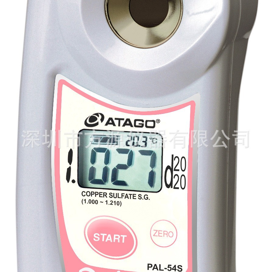 ATAGO/爱拓PAL-10S迷你数显尿比重折射测定计尿比重折射仪