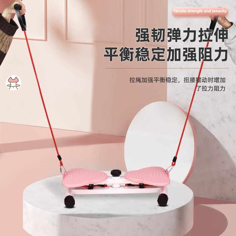 家用带手拉绳扭腰机转盘小型瘦腰机摇摆扭腰旋转美腰机
