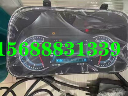 适用三一重工组合仪表三一搅拌车燃油表重汽发动机电脑驾驶室线束