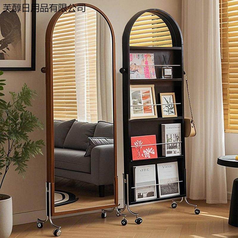 古风复一体杂志子全身镜家用穿衣镜移动中书架置物可旋转落地实木,工业油品/胶粘/化学/实验室用品,其他实验室设备,淘宝优惠券,粉丝福利购,淘宝优惠卷