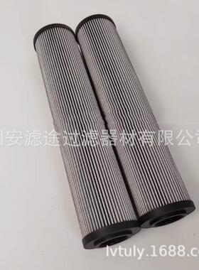 滤途供应CU2103A10NCU2103A10NCU2102A10ANP01液压油滤芯