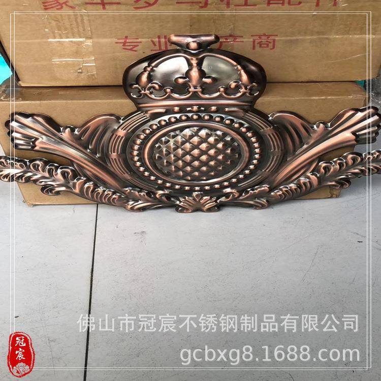 直径230mm圆形仿古铜花件304不锈钢门花配件铜门玻璃门装饰配件