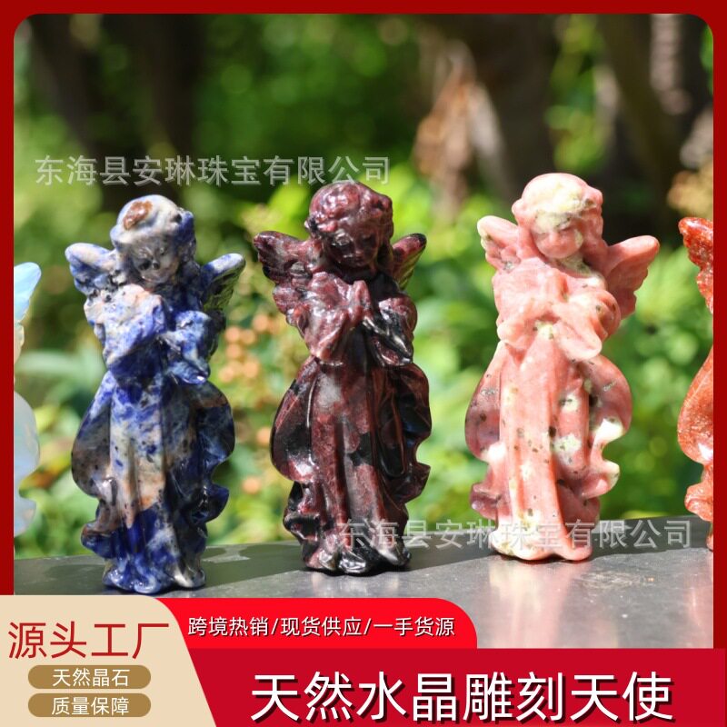 厂家直销天然水晶雕刻天使收藏工艺品家居装饰摆件批发