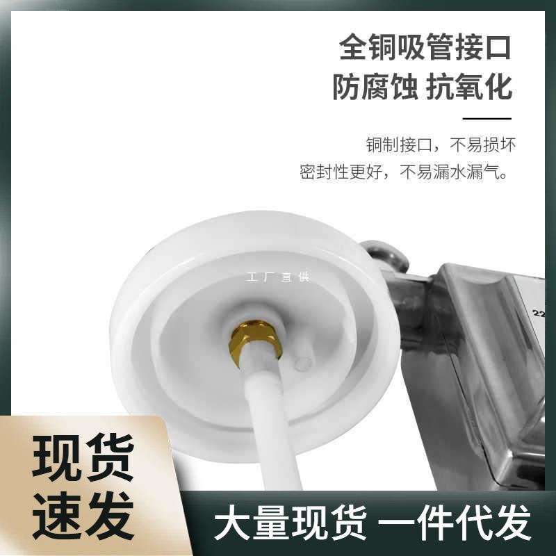 大洁王服装喷枪去污喷枪油污渍清洁枪高压电动水枪