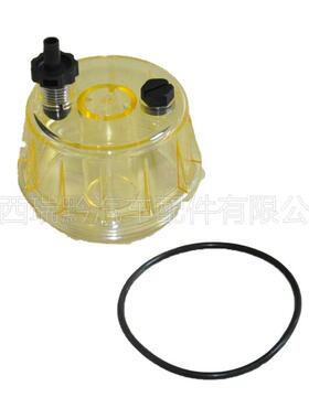 瑞黔油水分离器滤杯RK30063适用R120R16011110683