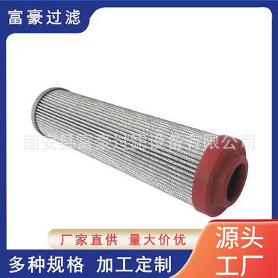 312800互换英德诺曼滤芯01.NL400.10VG.HR.E.P过滤器滤芯玻纤滤材