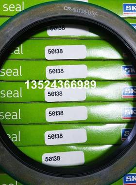 油封CR51852TSN系列CR系列油封销售
