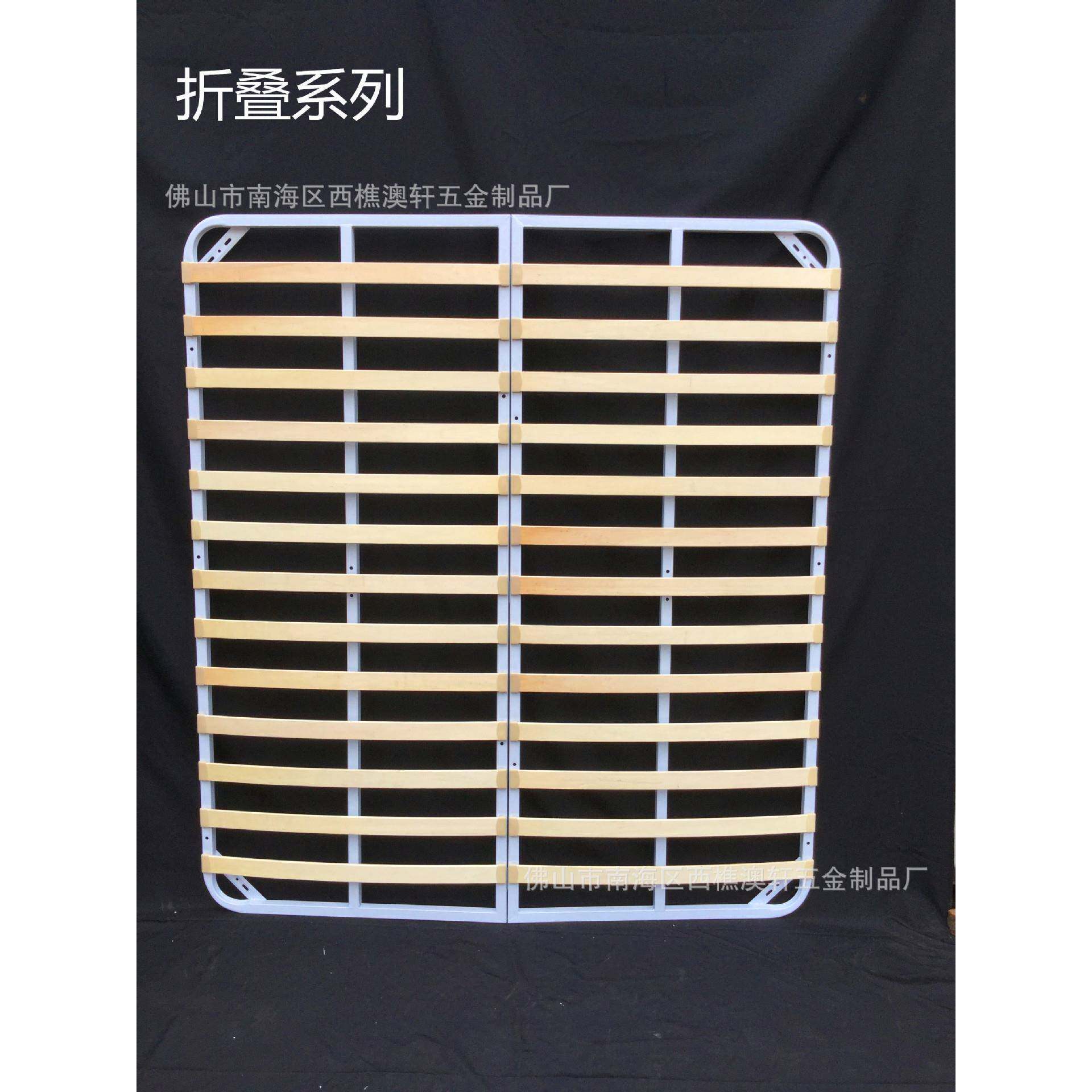 1.5加固折叠床架折叠排骨架六杠折叠排骨架排骨架配件折叠床
