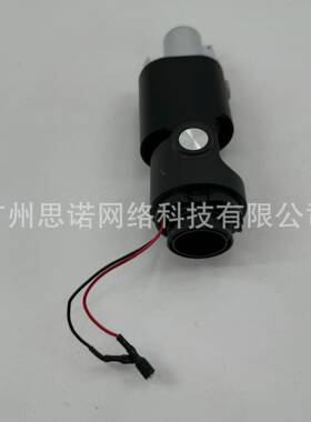 原装睿米F8F8ENEX手持吸尘器配件导电软管