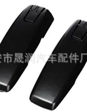 门铰链7L1Z78420A68BA7L1Z78420A69BA