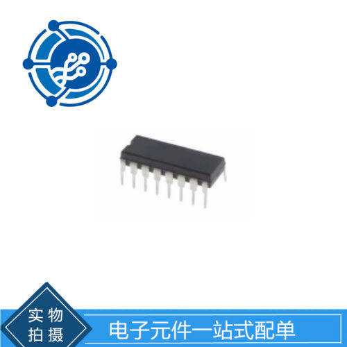 EPC1PC8封装DIP8EPC1PC8N微控制器配置存储器原装进口现货