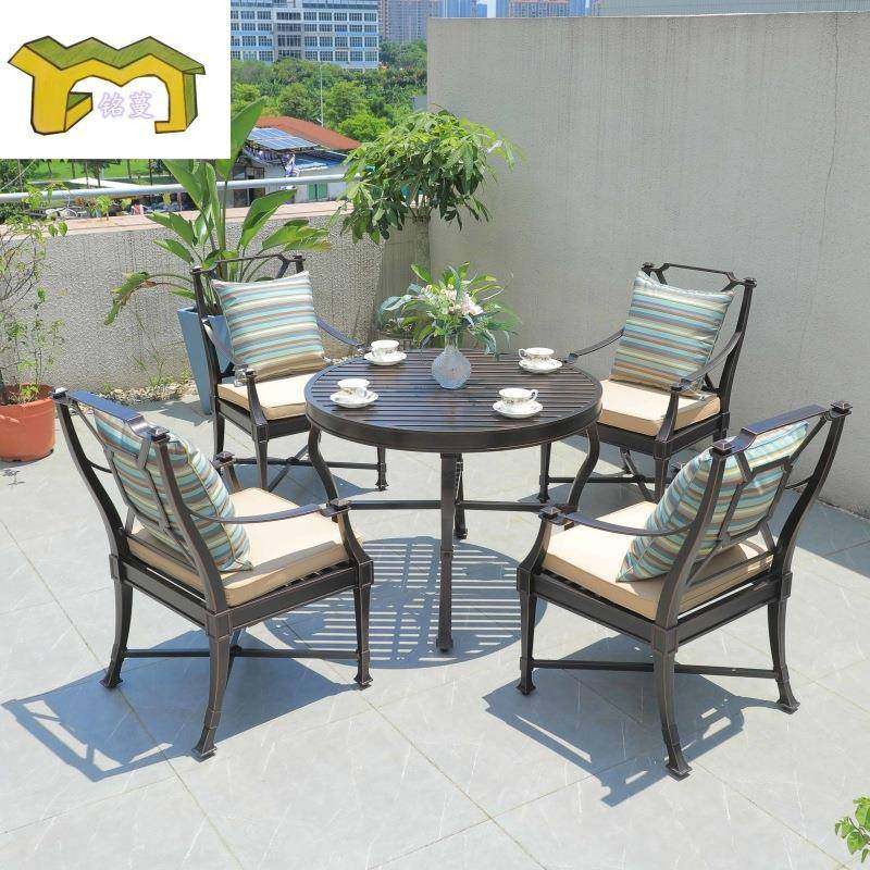 户外桌椅庭院铸铝别墅室外椅子露天阳台休闲花园铁艺露台铸铝家具,农用物资,其他肥料,淘宝优惠券,粉丝福利购,淘宝优惠卷