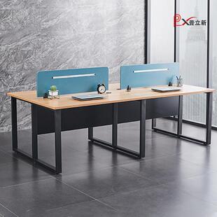 办公桌会议桌长条桌图书馆桌子简约职员培训电脑办公洽谈桌