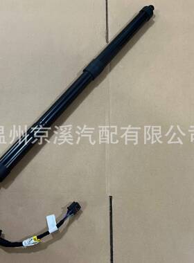 适用现代格瑞电动尾门撑杆81780-B8100