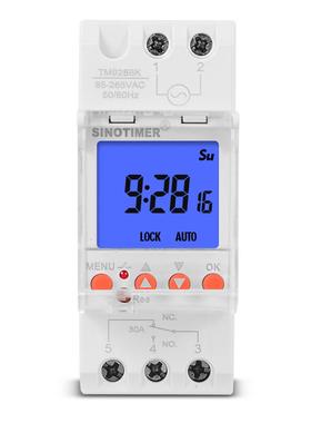 TM928BK智能大屏显示内置电池导轨定时器开关背光85-265V30A