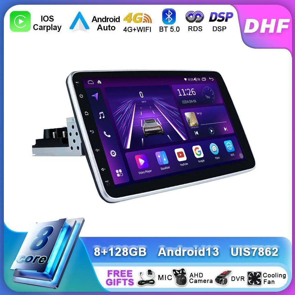 10.1寸安卓大屏通用机1din车载导航仪旋转摇头机高清倒车一体机,节庆用品/礼品,新娘配件,淘宝优惠券,粉丝福利购,淘宝优惠卷