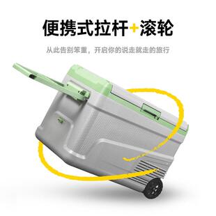 冰虎车载冰箱压缩机制冷12V24V车家两用冷冻冷藏汽车速冻小型冰柜