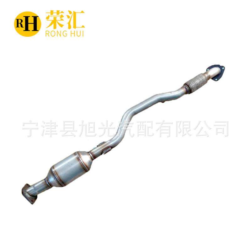 适用别克英朗1.5中三元催化器汽车尾气净化器昂科雷凯越1.8