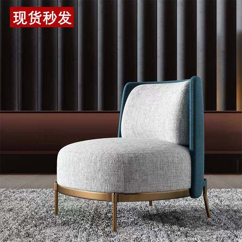 北欧轻奢单人沙发简约千鸟格皮布沙发椅设计师酒店洽谈休闲沙发,农用物资,其他肥料,淘宝优惠券,粉丝福利购,淘宝优惠卷