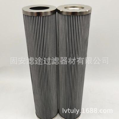 PI8311Drg40PI8411DRG6077680986液压油滤芯