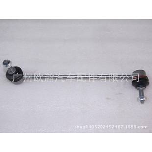 适用于汽车配件W203前平衡杆拉杆L 2033202889