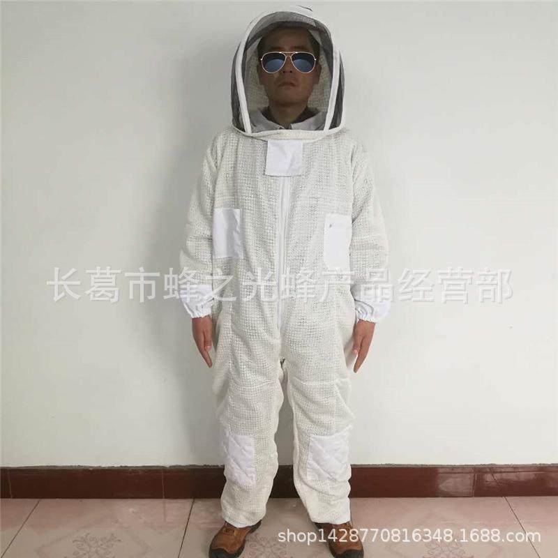 出口型蜂具新款太空服连体防蜂服3层网状透气连体太空服防蜜蜂衣,农用物资,其他肥料,淘宝优惠券,粉丝福利购,淘宝优惠卷
