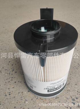柴油滤清器FS20083PF46145A485007LFF6012000090505燃油滤芯