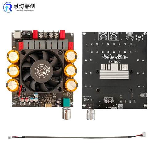 DC18-50VZK-6002纯后级功放板2.0立体声高低音调功放600W+600W
