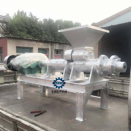 供应六方梅花炭粉成型机节煤挤压式碳粉制棒机工艺流程图