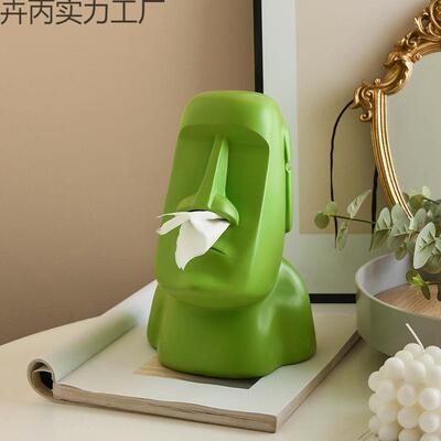 石人轻奢感纸巾盒客厅装饰摆件抽纸盒茶几餐桌家用创意像