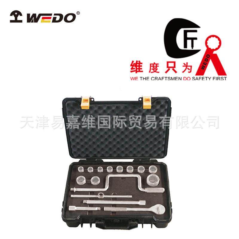 WEDO维度不锈钢1/2