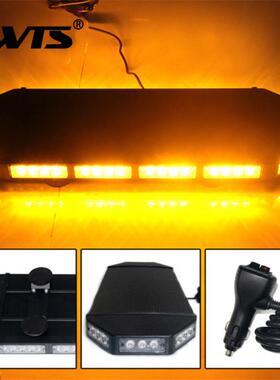 热销汽车50led长排车顶灯246W双面吸顶爆闪灯大功率开道警示灯