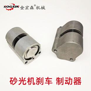 青岛宽带砂光机制动器空压蝶式刹车自回位双向停机保护配件大全