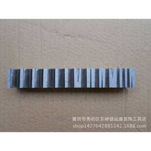 高硬度四面大坑铁高硬度坑铁坑钢龙凤槽大条模