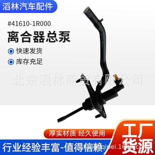 23200 2A405适用于现代D7UF1双离合器变速箱飞轮1550元