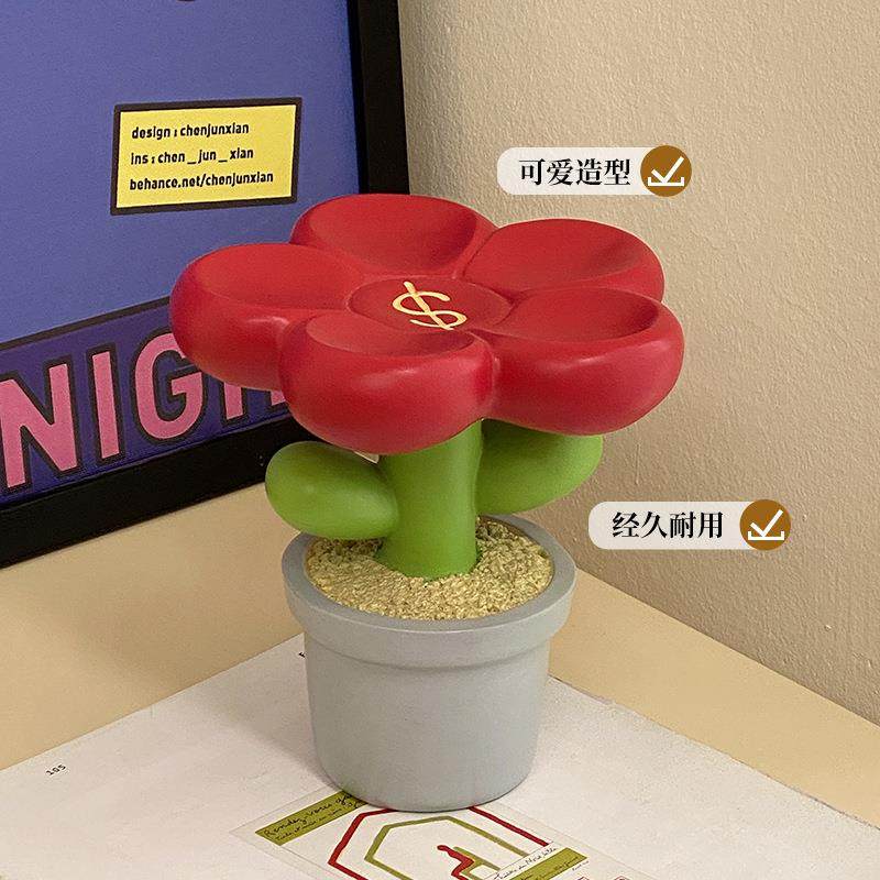 慵懒空间网红创意有钱花家用客厅桌面摆件卡通可爱花朵装饰收纳架,节庆用品/礼品,新娘配件,淘宝优惠券,粉丝福利购,淘宝优惠卷