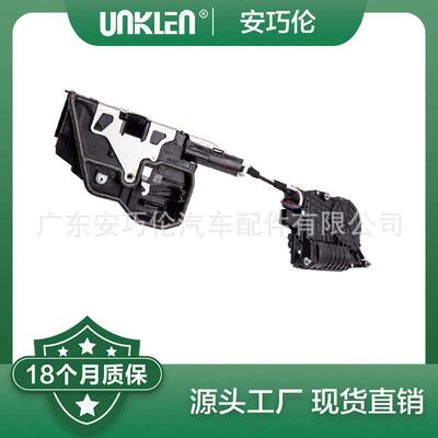 适用宝马F01F02F07F10F18右前门锁机5121715515451217185692