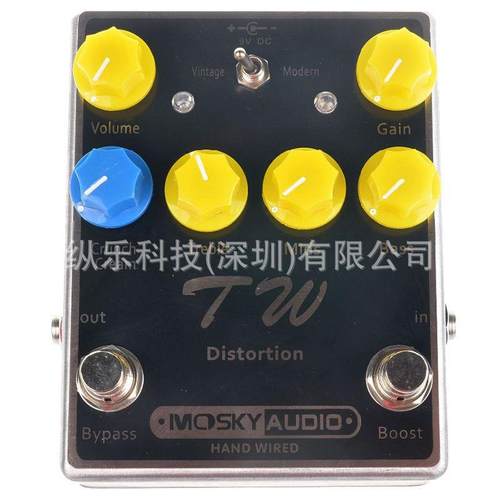 MoskyTw失真踏板吉他效果带有电容器/电阻器/IC三频带均衡器