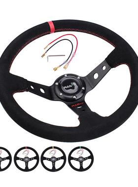 RAS汽车改装绒面赛车深盘竞技游戏方向盘14英寸345mm