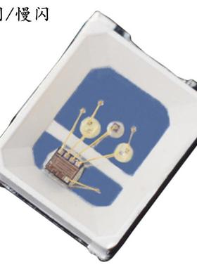 2835RGB内置ic七彩自闪led发光二极管2835七彩快闪灯珠夜灯