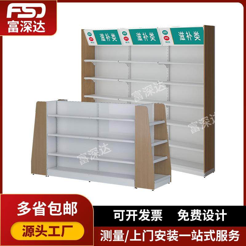 货架单面靠墙中岛双面超市展示架可拆卸层板,节庆用品/礼品,新娘配件,淘宝优惠券,粉丝福利购,淘宝优惠卷