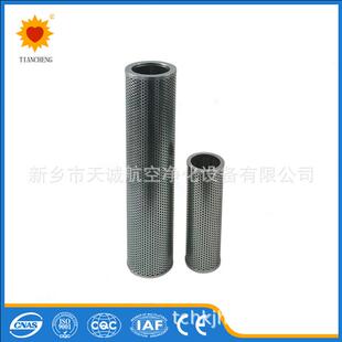 节流过滤器座00571686-0000套