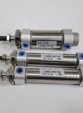 迷你气缸MF40/MFC40-50X60*70x75X80X100X125SCM-U-CA-CM-SU-SCA