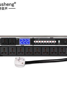 得普声D22810路时序器数字显示屏舞台音响会议控制器