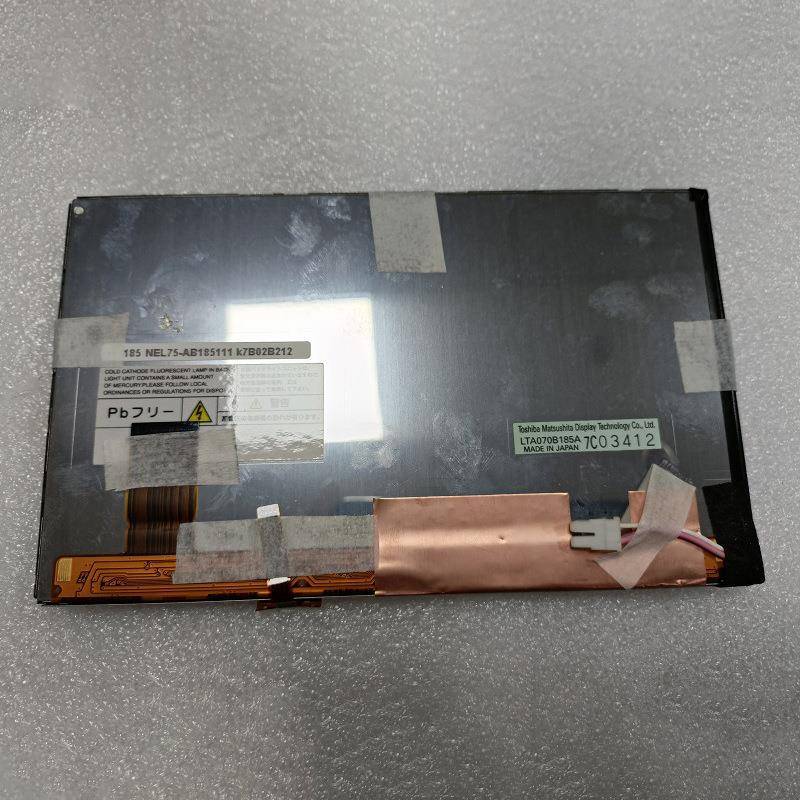 现货供应车载导航液晶屏LTA070B1185A车用中控显示屏价格咨询为准